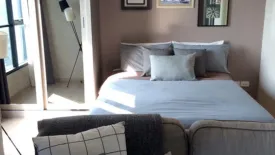 1 Bedroom Condo for rent in The Base Rama 9 - Ramkhamhaeng, Hua Mak, Bangkok near MRT Ramkhamhaeng 12