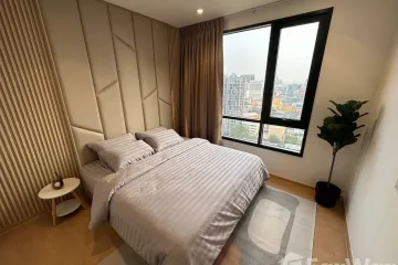 1 Bedroom Condo for sale in MARU Ekkamai 2, Phra Khanong Nuea, Bangkok near BTS Ekkamai