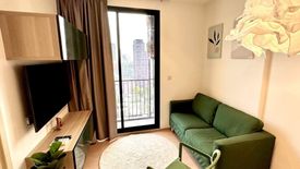 1 Bedroom Condo for rent in MARU Ekkamai 2, Phra Khanong Nuea, Bangkok near BTS Ekkamai