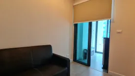 Condo for sale in Infinite Moff Metro Sky Bangsue Prachachuen, Wong Sawang, Bangkok near MRT Bang Son