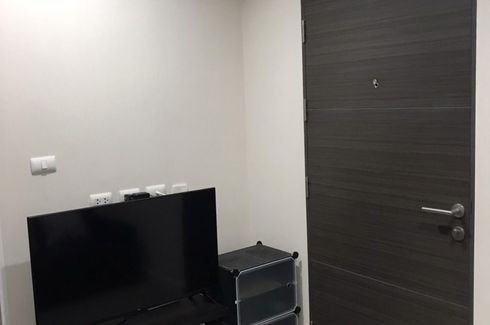 Condo for sale in Infinite Moff Metro Sky Bangsue Prachachuen, Wong Sawang, Bangkok near MRT Bang Son