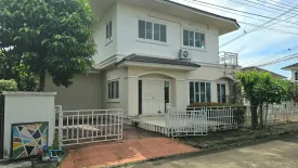 6 Bedroom House for sale in Tropical Emperor 2, Fa Ham, Chiang Mai