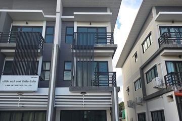 Office for sale in Ornsirin 14, Pa Phai, Chiang Mai