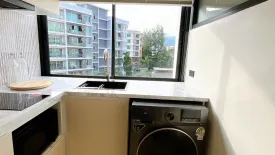 1 Bedroom Condo for sale in Srithana Condominium 2, Suthep, Chiang Mai