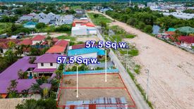 Land for sale in Hua Hin, Prachuap Khiri Khan