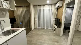 1 Bedroom Condo for sale in Kave Uni.Verse Bangsaen, Saen Suk, Chonburi