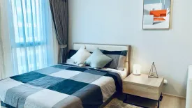 Condo for sale in Unio Sukhumvit 72 (Phase 2), Samrong Nuea, Samut Prakan near BTS Bearing
