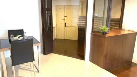 1 Bedroom Condo for rent in The Waterford Park Sukhumvit 53, Khlong Tan Nuea, Bangkok near BTS Thong Lo