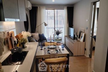 1 Bedroom Condo for sale in Suanbua Residence, Phaya Thai, Bangkok near BTS Ari