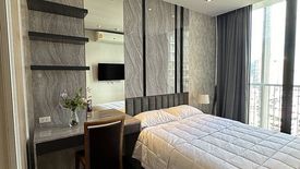 2 Bedroom Condo for sale in Park Origin Phrom Phong, Khlong Tan, Bangkok near BTS Phrom Phong