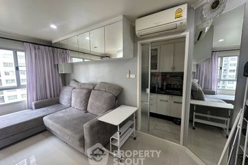 2 Bedroom Condo for sale in Lumpini Park Pinklao, Bang Bamru, Bangkok