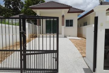 2 Bedroom House for sale in Hin Lek Fai, Prachuap Khiri Khan