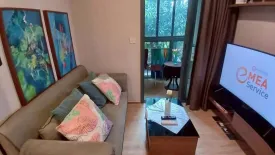 2 Bedroom Condo for sale in Taka Haus Ekamai 12, Khlong Tan Nuea, Bangkok near BTS Ekkamai