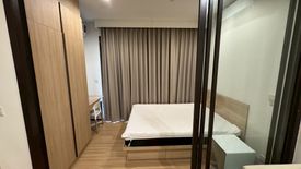1 Bedroom Condo for sale in M Jatujak, Chom Phon, Bangkok near BTS Mo chit