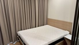 1 Bedroom Condo for sale in M Jatujak, Chom Phon, Bangkok near BTS Mo chit