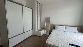 3 Bedroom Townhouse for rent in Indy 2 Bangna-Ramkhamhaeng 2, Dokmai, Bangkok