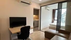 1 Bedroom Condo for rent in The Nest Chula-Samyan, Maha Phruettharam, Bangkok near MRT Sam Yan