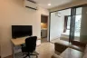 1 Bedroom Condo for rent in The Nest Chula-Samyan, Maha Phruettharam, Bangkok near MRT Sam Yan