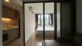 1 Bedroom Condo for rent in The Nest Chula-Samyan, Maha Phruettharam, Bangkok near MRT Sam Yan