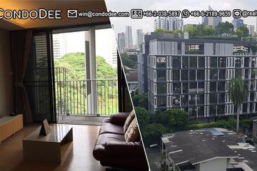 1 Bedroom Condo for sale in Siamese Gioia, Khlong Toei Nuea, Bangkok near MRT Phetchaburi