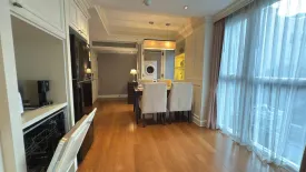 2 Bedroom Condo for rent in M Ville, Khlong Tan Nuea, Bangkok near BTS Thong Lo
