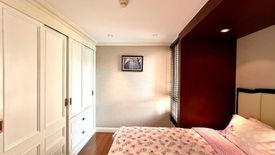 2 Bedroom Condo for rent in M Ville, Khlong Tan Nuea, Bangkok near BTS Thong Lo