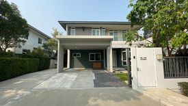 4 Bedroom House for rent in Dokmai, Bangkok