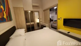 2 Bedroom Apartment for sale in Cassia Phuket, Choeng Thale, Phuket