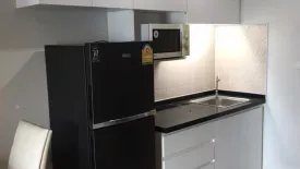 1 Bedroom Condo for sale in Rich Park 2 @ Taopoon Interchange, Bang Sue, Bangkok near MRT Tao Poon