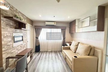 2 Bedroom Condo for rent in Lumpini Mega City Bangna, Bang Kaeo, Samut Prakan near BTS Bang Na