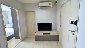 1 Bedroom Condo for rent in Life Pinklao, Bang Yi Khan, Bangkok near MRT Bang Yi Khan