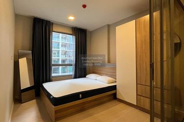 1 Bedroom Condo for rent in Quintara Phume Sukhumvit 39, Khlong Tan Nuea, Bangkok near BTS Phrom Phong