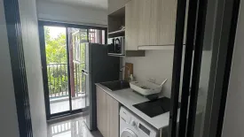 1 Bedroom Condo for rent in THE BASE Bukit, Wichit, Phuket