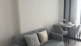 1 Bedroom Condo for rent in THE BASE Bukit, Wichit, Phuket