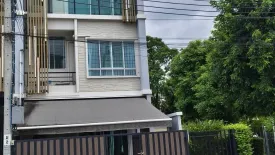 3 Bedroom Townhouse for rent in The Plant Citi Chaeng-Wattana, Ban Mai, Nonthaburi near MRT Mueang Thong Lake