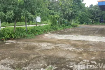 Land for sale in Ban Ueang, Nakhon Phanom