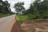 Land for sale in Ban Ueang, Nakhon Phanom