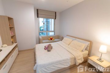 1 Bedroom Condo for sale in Centric Scene Ratchavipha, Wong Sawang, Bangkok near MRT Wong Sawang