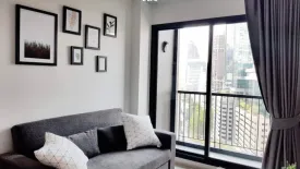 1 Bedroom Condo for rent in Life One Wireless, Lumpini, Bangkok near BTS Ploen Chit