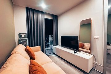 1 Bedroom Condo for rent in NOON Village Tower III, Chalong, Phuket