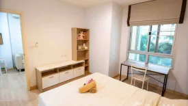 1 Bedroom Condo for rent in Centric Scene Ratchavipha, Wong Sawang, Bangkok near MRT Wong Sawang
