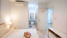 1 Bedroom Condo for rent in Centric Scene Ratchavipha, Wong Sawang, Bangkok near MRT Wong Sawang