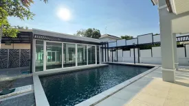 5 Bedroom House for rent in Perfect Masterpiece Rama 9, Prawet, Bangkok