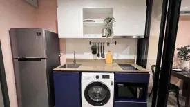 1 Bedroom Condo for sale in THE BASE Central-Phuket, Wichit, Phuket