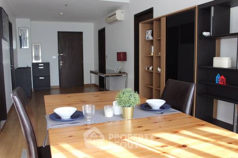 2 Bedroom Condo for sale in Ekkamai Residence, Phra Khanong Nuea, Bangkok near BTS Ekkamai