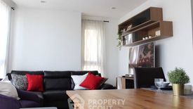 2 Bedroom Condo for sale in Ekkamai Residence, Phra Khanong Nuea, Bangkok near BTS Ekkamai