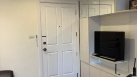 1 Bedroom Condo for sale in Lumpini Place Rama IX - Ratchada, Huai Khwang, Bangkok near MRT Phra Ram 9