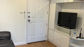 1 Bedroom Condo for sale in Lumpini Place Rama IX - Ratchada, Huai Khwang, Bangkok near MRT Phra Ram 9