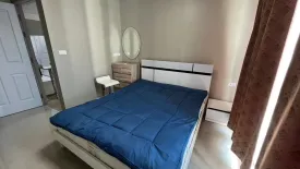 1 Bedroom Condo for sale in The Link Sukhumvit 64, Bang Chak, Bangkok near BTS Punnawithi