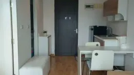 1 Bedroom Condo for rent in Din Daeng, Bangkok